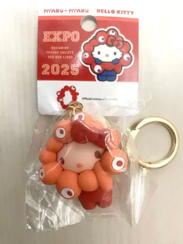 미야쿠미야쿠 변신 입체 마스코트 최애 컬러 키링 키티 엑스포