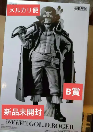 원피스 반프레스토 복권 로저 B상