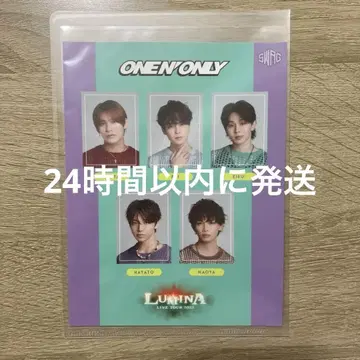 ONE N' ONLY 원엔 LUMINA 증명사진풍 사진