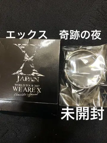 WE ARE X 어쿠스틱 스페셜 팔찌. 미개봉 새상품.