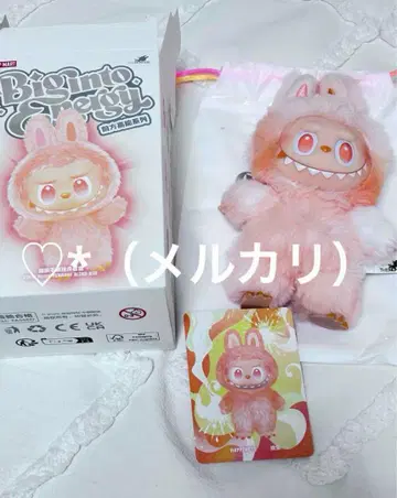 POP MART MONSTR Energy 러브브 HAPPINES 에너지