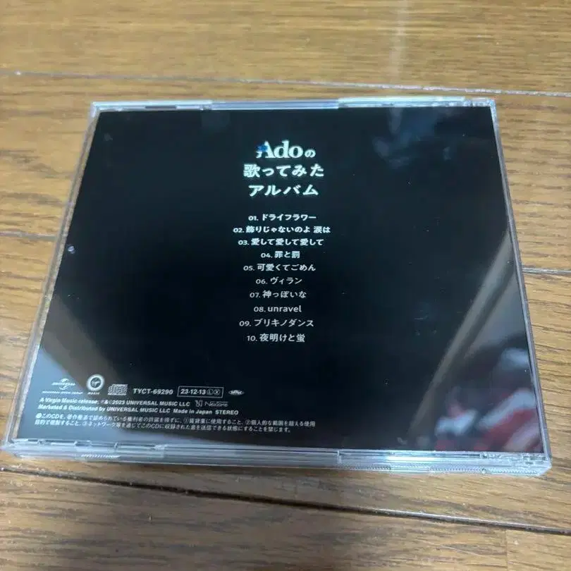 5번째 상품 이미지