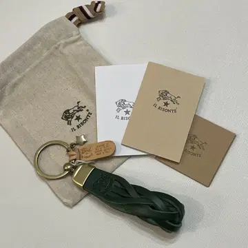 정가 13,200엔 새상품 일비종떼 키링 메쉬