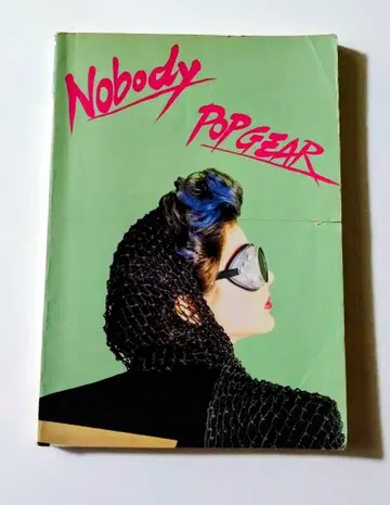 Nobody Pop Gear