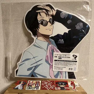 사카모토 데이즈 나구모 반신 스탠드 패널 복권 랙 D상 스티커 O상