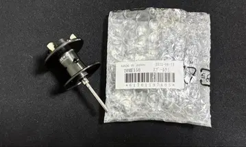 20 22 23 메타니움 US 한정판 150번 스풀