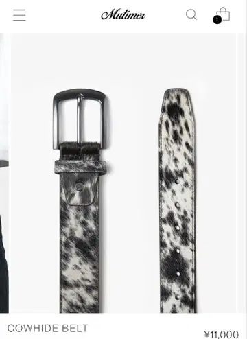 mutimer COWHIDE BELT S/M,