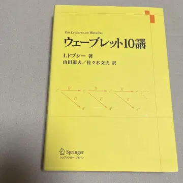 웨이브렛 10강
