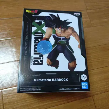 Gxmateria BARDOCK 피규어