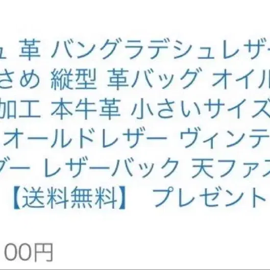 5번째 상품 이미지