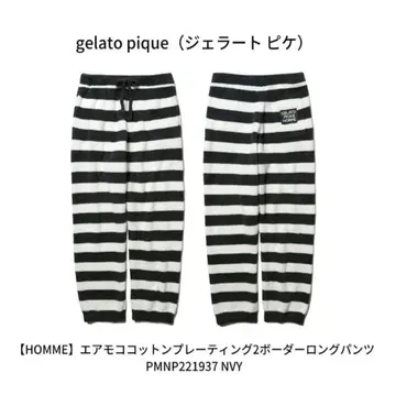 gelato pique (젤라토 피케) [ HOMME ]