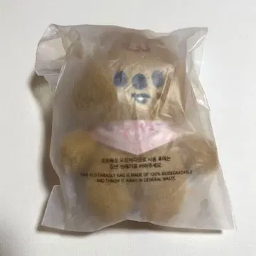 StrayKids 한 skzoo 한쿼카 10cm