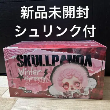 SKULLPANDA Winter Symphony 스컬 팬더 봉제 인형