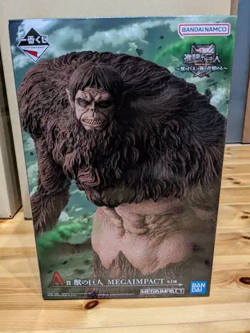 제일복권 진격의 거인 짐승 거인
