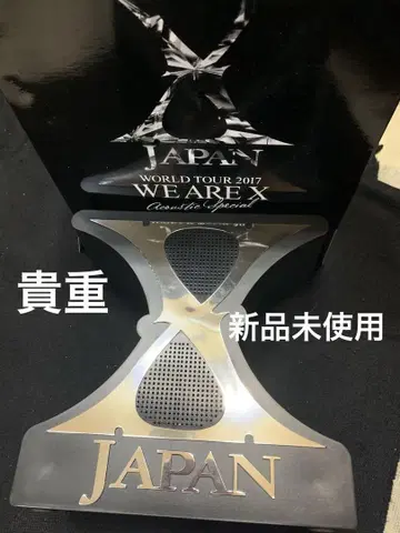 WE ARE X Acoustic Special VIP 특전 스피커.