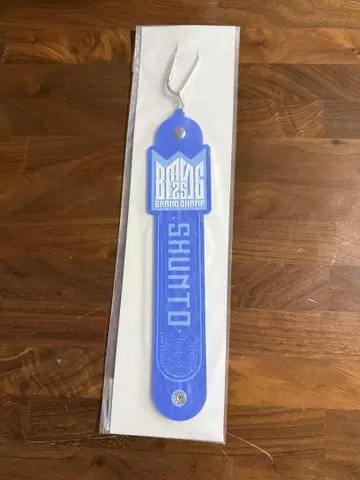 BMSG FES'25 SHUNTO 타월 홀더 온라인 복권 S상