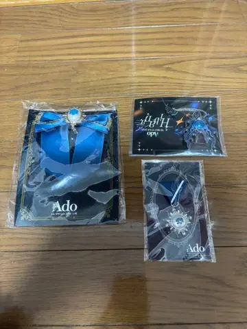 Ado VIP 특전 3종 세트