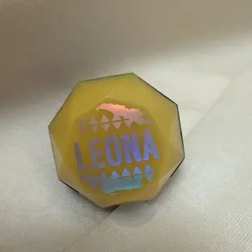 레오나 링라이트 트위스테