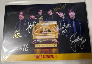 MATSURI 아가베 꽃 엽서 친필 사인 타워 레코드