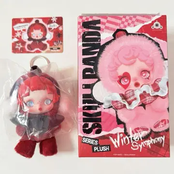 SKULLPANDA Winter Symphony 봉제 인형 펜던트