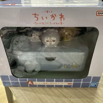 치이카와 제일복권 A상