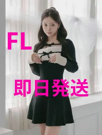 당일 발송 Darich 리본 퍼 플레어 니트 미니 원피스 FL