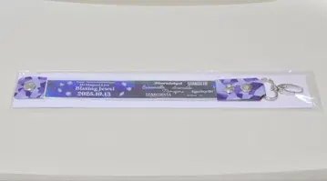 트위스테 브레이징 주얼 회장 참 DAY 3