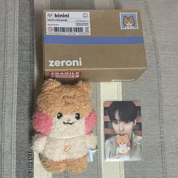 ZB1 ZEROBASEONE binini 비니니 한빈 제로니
