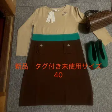 새상품 슈퍼뷰티 40 배색 니트 원피스