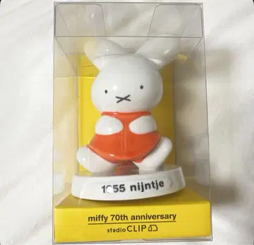 미피 70주년 나인체 플라워 베이스