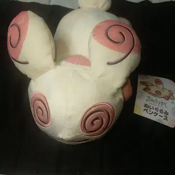 택 포함 새상품 지친 포켓몬 센터 파비코리 봉제 인형 펜 케이스