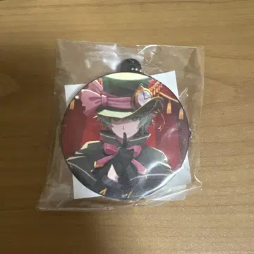 라메리 보이스 키링