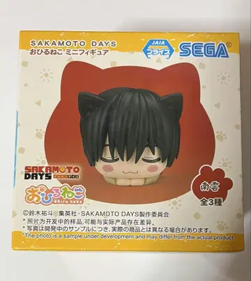 SAKAMOTO DAYS 사카모토 데이즈 낮잠 나구모 요이치