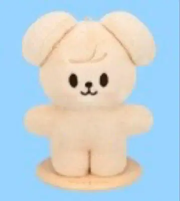 스키즈 도미네이트 팝업 퍼핌 스탠딩 봉제 인형 승민