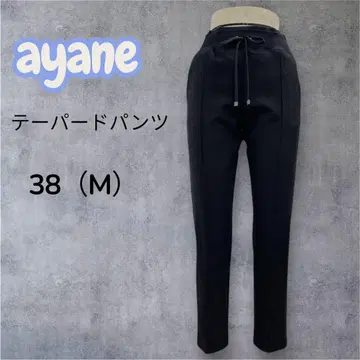 완판템! [ ayane ] 허리 리브 핀턱 테이퍼드 팬츠