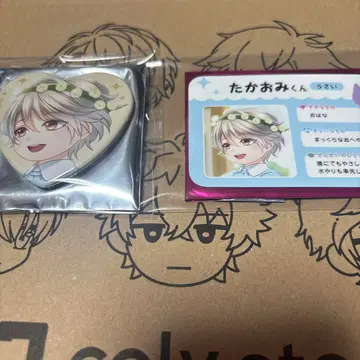 스타마이 스마이 유치원 히야마 캔뱃지 트레이딩 카드 2개 세트