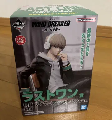 WIND BREAKER 윈브레 카지 렌 피규어 라스트 원상