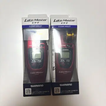 Lake Master CT-T [ 2개 세트 ]
