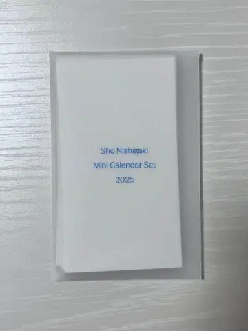 니시가키 쇼 미니 달력 세트