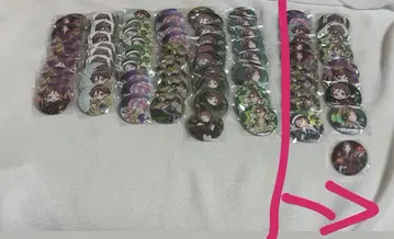 우라시마사카타센 우라타누키 캔뱃지 묶음 판매