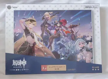 원신 빅 아크릴 보드 스카라무슈 모나 피쉬루 파이몬