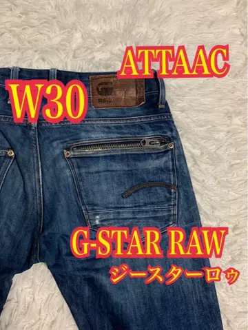G-STAR RAW 지스타로우 ATTAAC 데님 청바지 W30