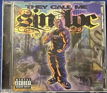 They Call Me Sin Loc g-rap g-funk g-luv