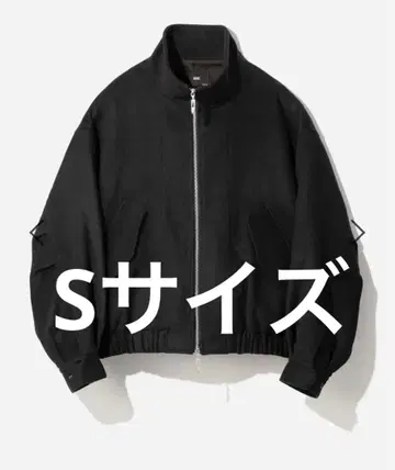 HARE 하레 울 스탠드 블루종 S 사이즈