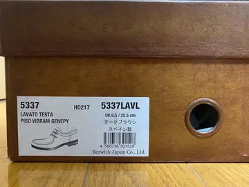 5337 라바토 테스타 다크 브라운 25.5cm