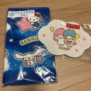 산리오 캐릭터 대상 복권 페이스 타월 구름형 트레이