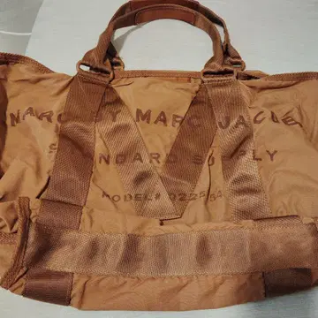 MARC BY MARC JACOBS 토트백 브라운