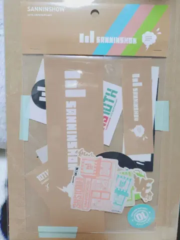 삼인칭 10th 스티커