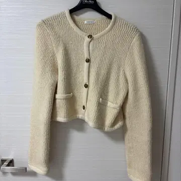 프레이아이디 니트 가디건 아이보리