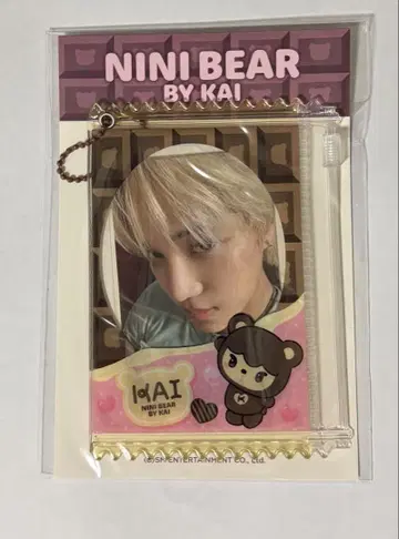 EXO 카이 KAION 굿즈 PHOTO CARD POUCH SET